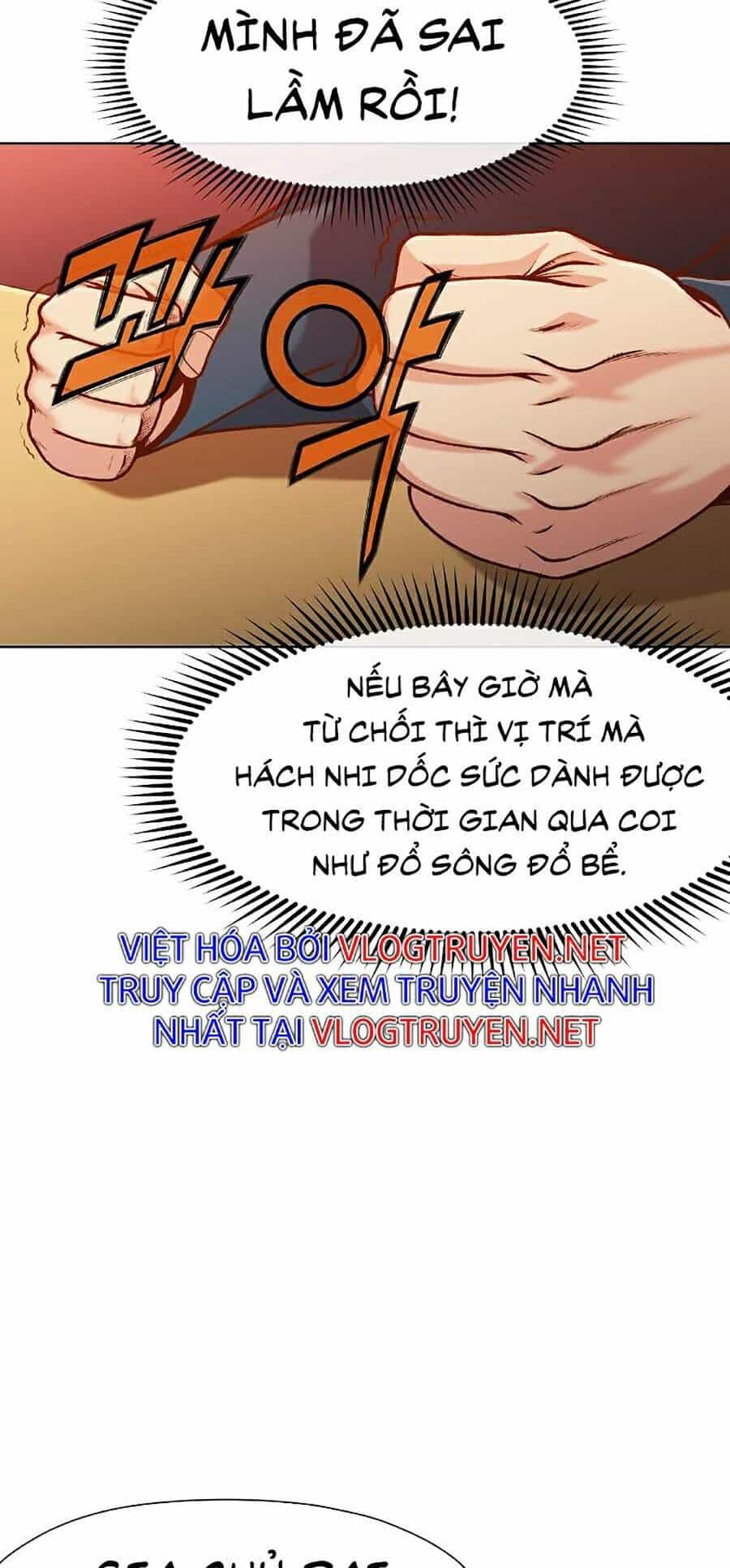 Thiên Võ Chiến Thần - Chương 17 - ảnh 12