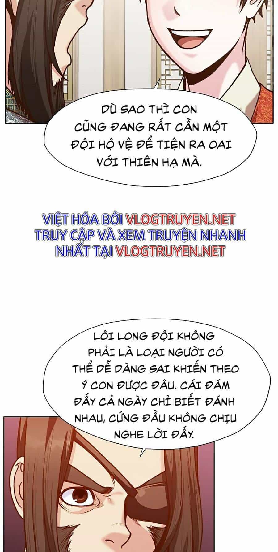 Thiên Võ Chiến Thần - Chương 17 - ảnh 17