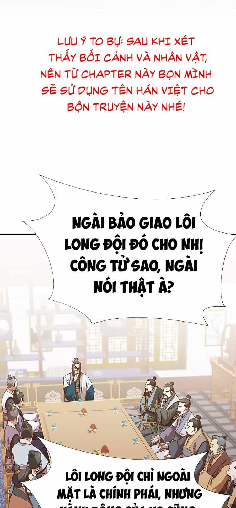 Thiên Võ Chiến Thần - Chương 17 - ảnh 4