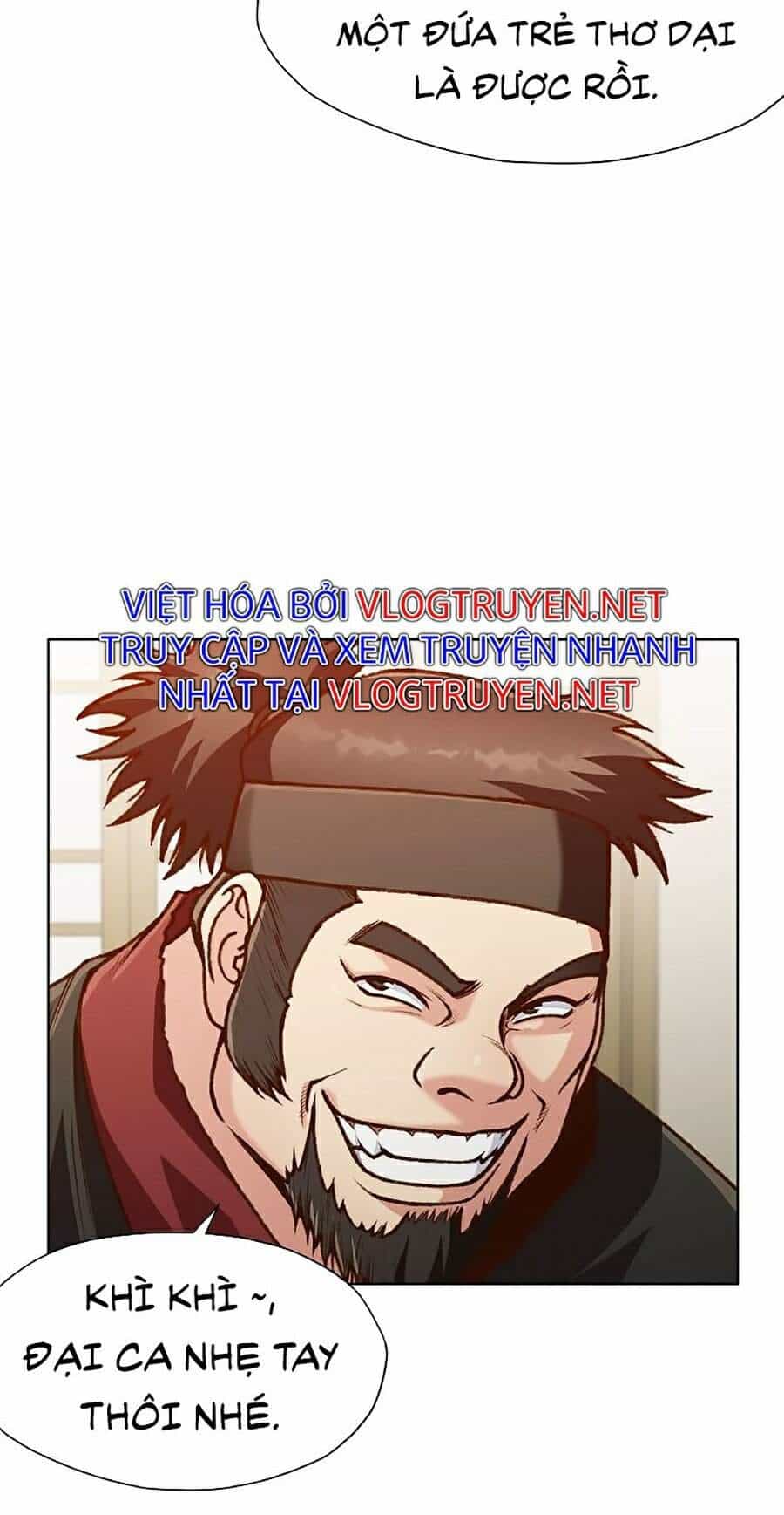 Thiên Võ Chiến Thần - Chương 17 - ảnh 43