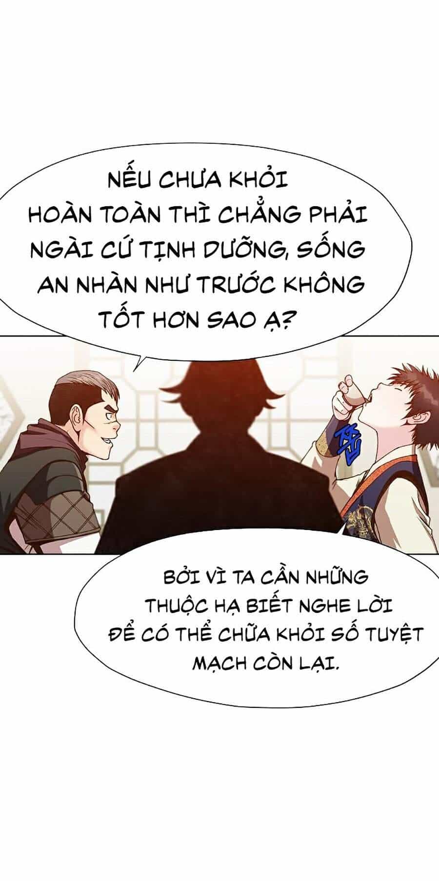 Thiên Võ Chiến Thần - Chương 17 - ảnh 55