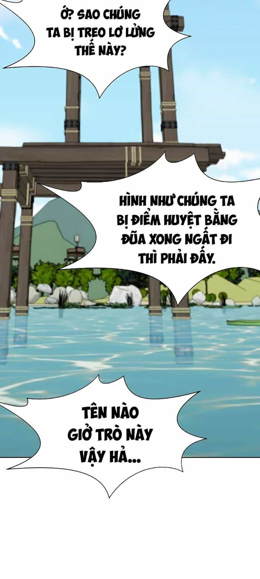 Thiên Võ Chiến Thần - Chương 18 - ảnh 71