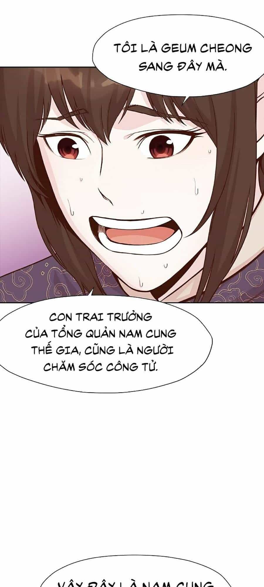 Thiên Võ Chiến Thần - Chương 2 - ảnh 43