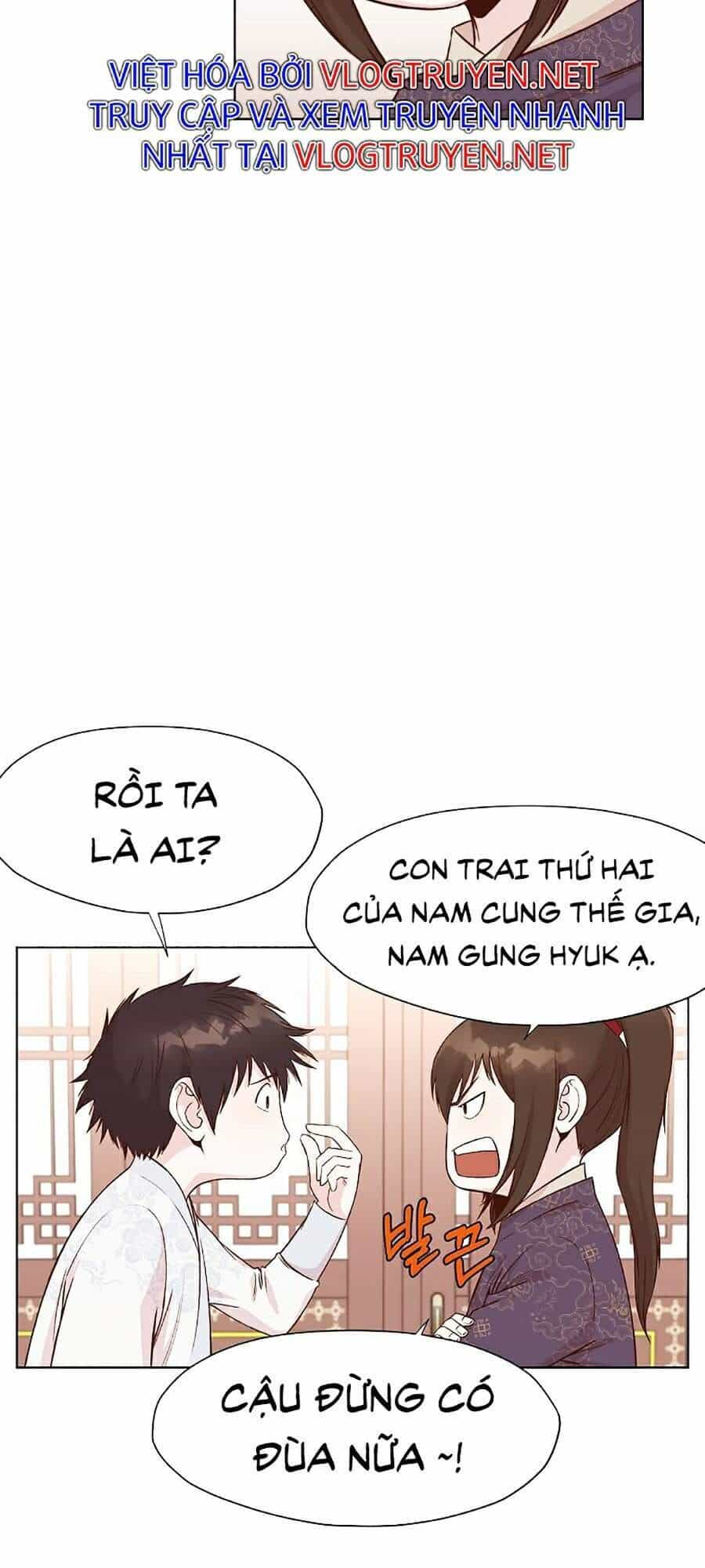 Thiên Võ Chiến Thần - Chương 2 - ảnh 47