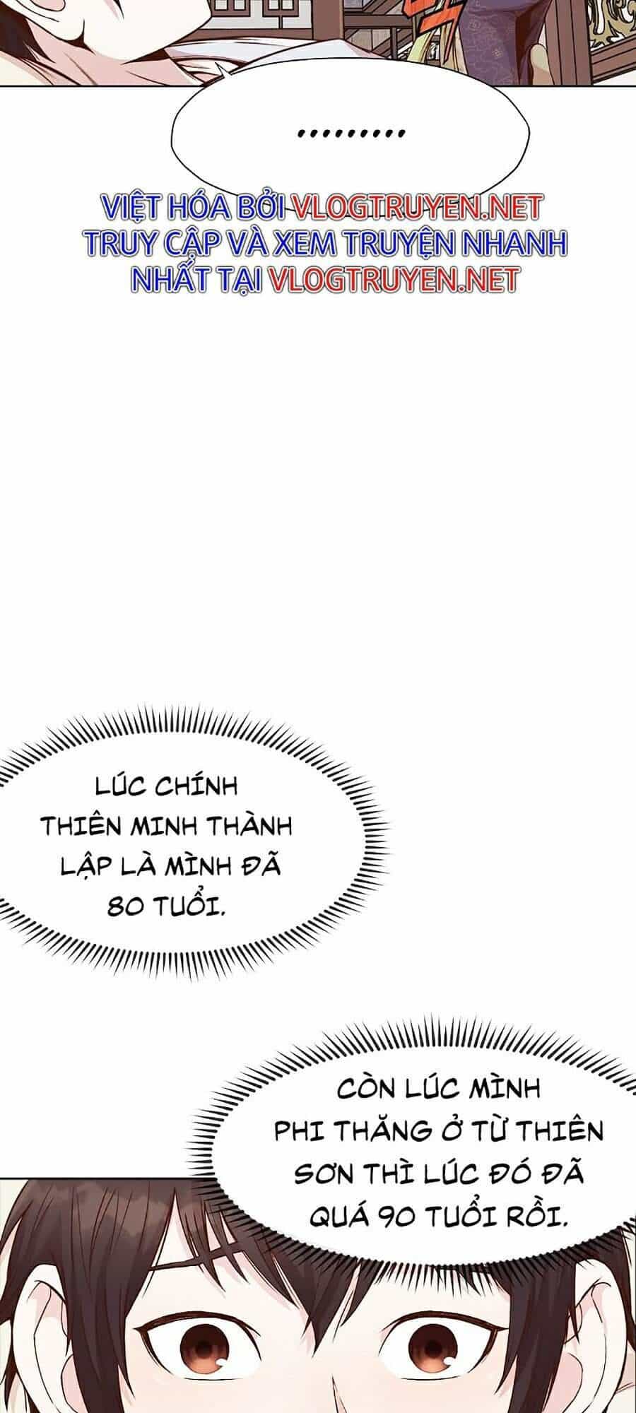Thiên Võ Chiến Thần - Chương 2 - ảnh 59