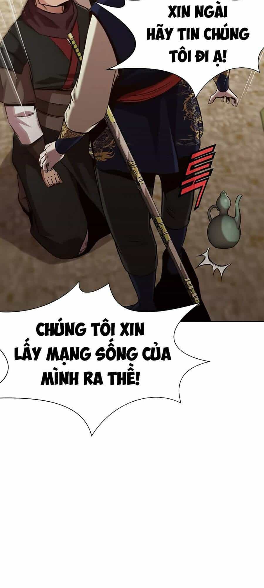 Thiên Võ Chiến Thần - Chương 19 - ảnh 53