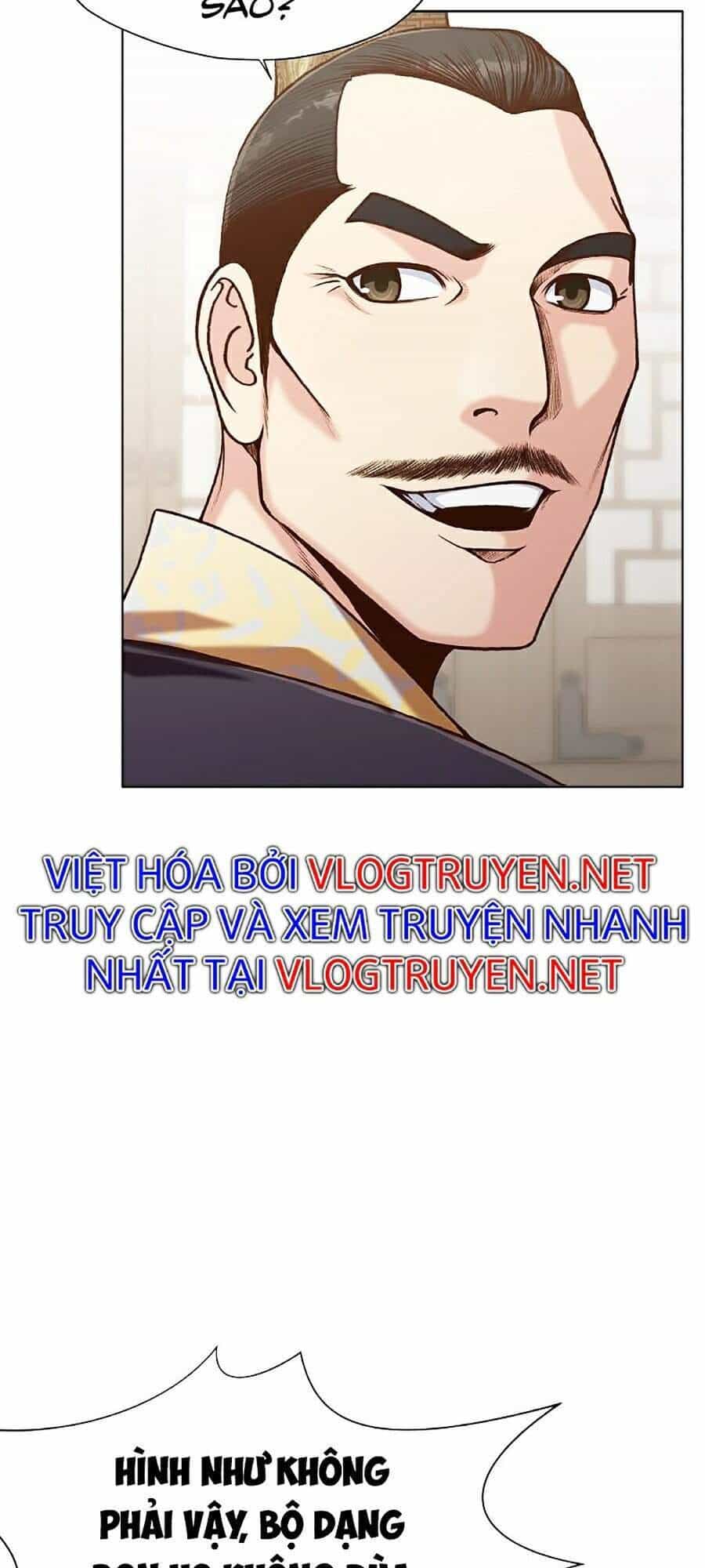 Thiên Võ Chiến Thần - Chương 20 - ảnh 11