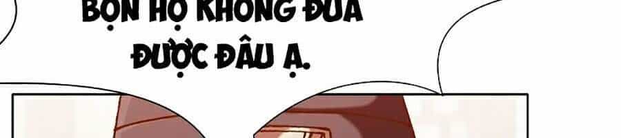 Thiên Võ Chiến Thần - Chương 20 - ảnh 12
