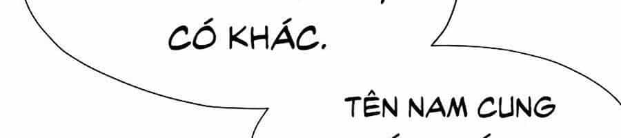Thiên Võ Chiến Thần - Chương 20 - ảnh 14