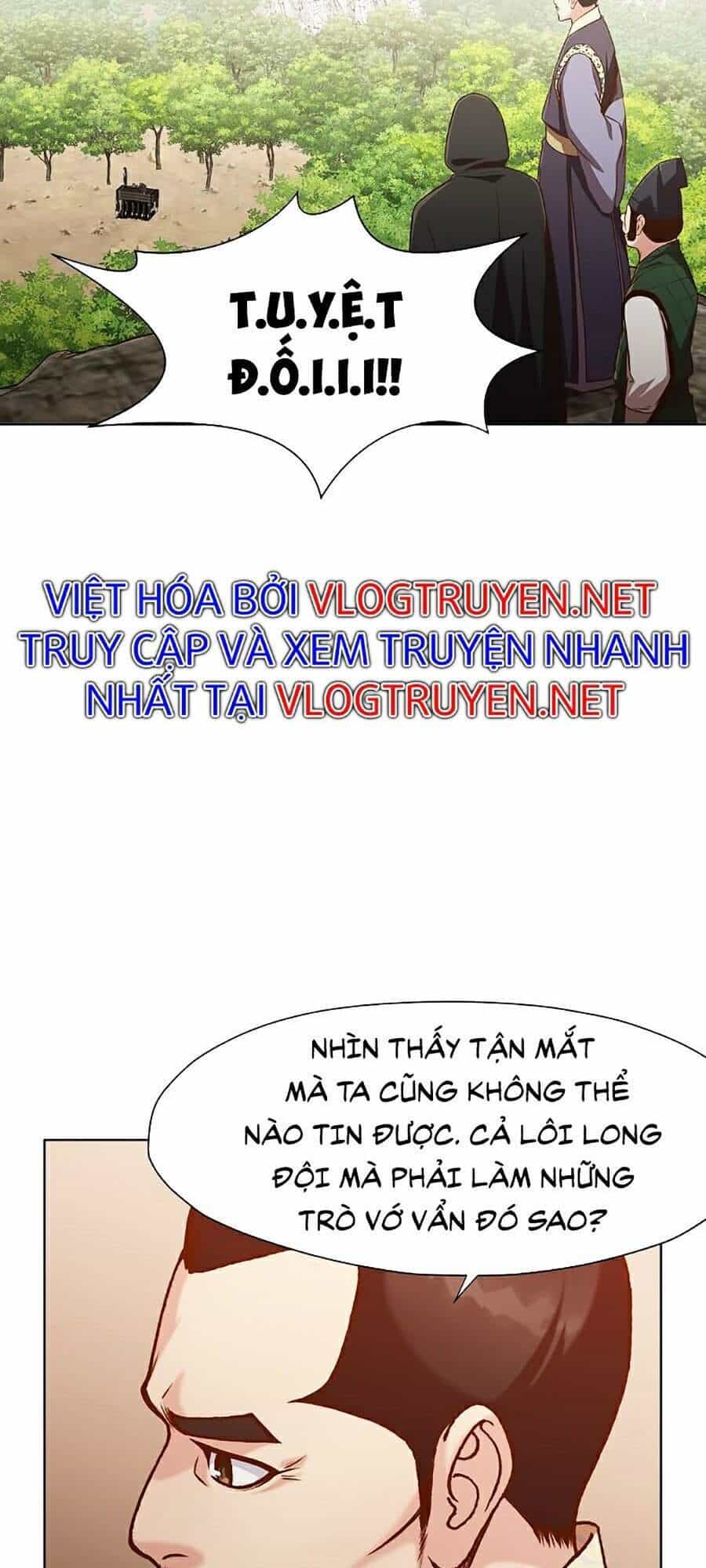 Thiên Võ Chiến Thần - Chương 20 - ảnh 47