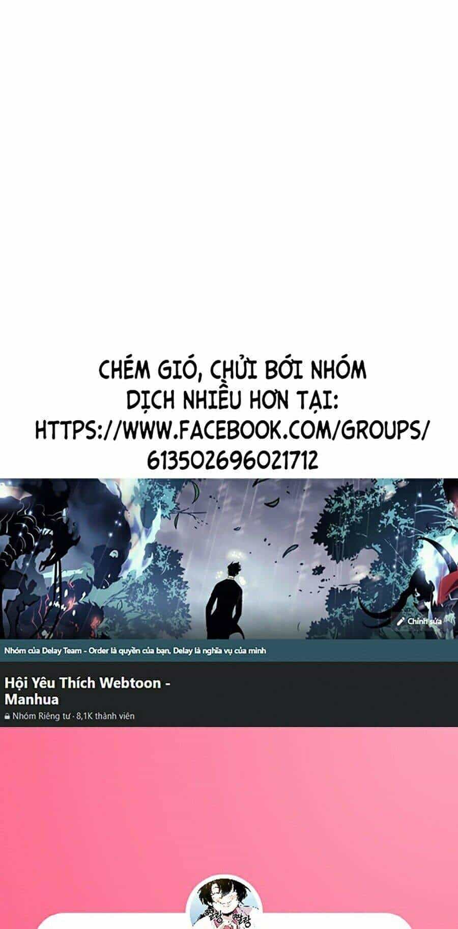 Thiên Võ Chiến Thần - Chương 22 - ảnh 1