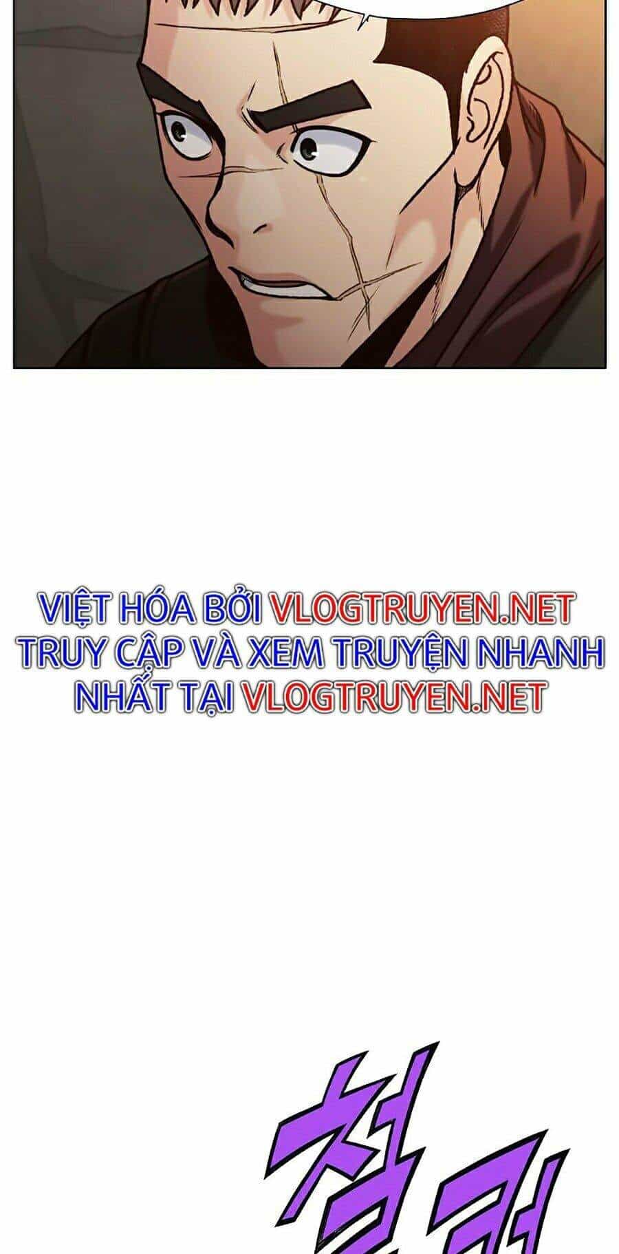 Thiên Võ Chiến Thần - Chương 22 - ảnh 17