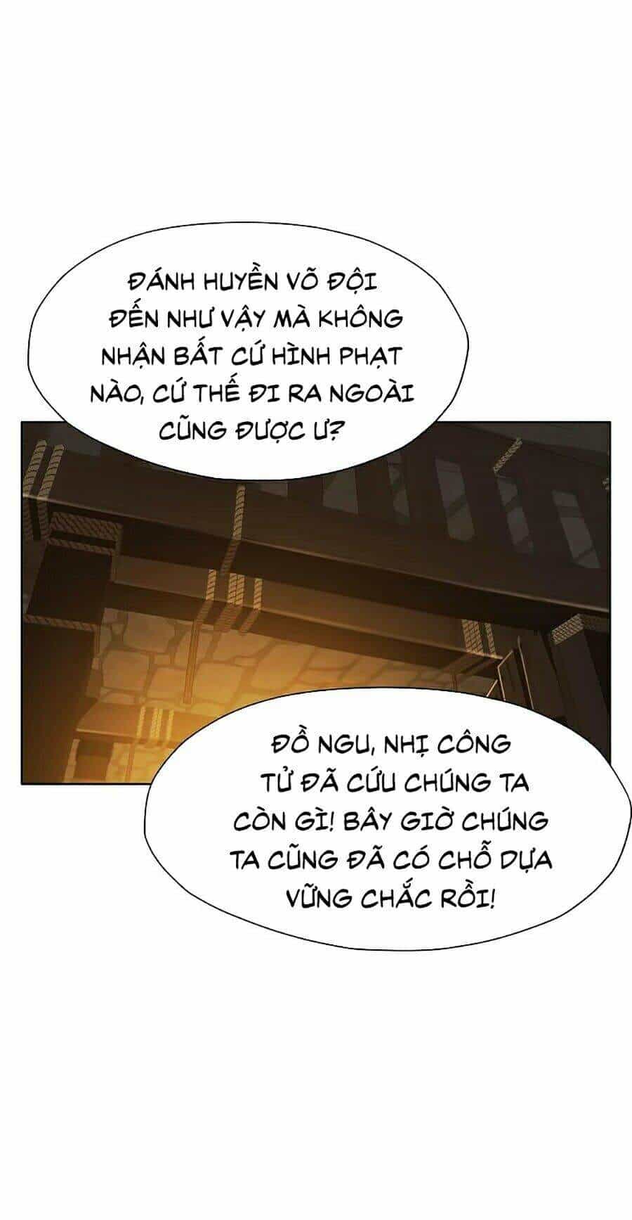 Thiên Võ Chiến Thần - Chương 22 - ảnh 21