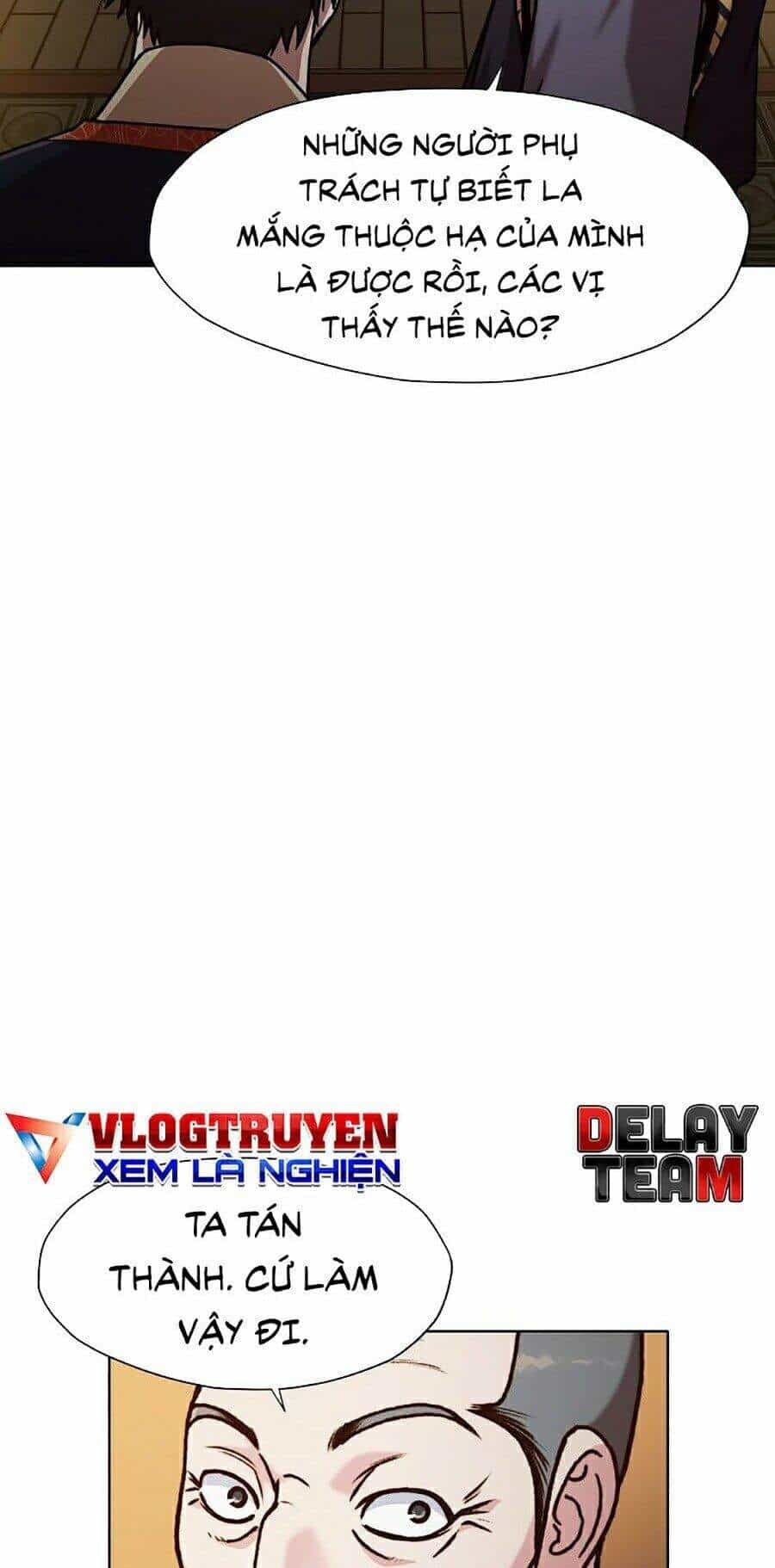 Thiên Võ Chiến Thần - Chương 22 - ảnh 7