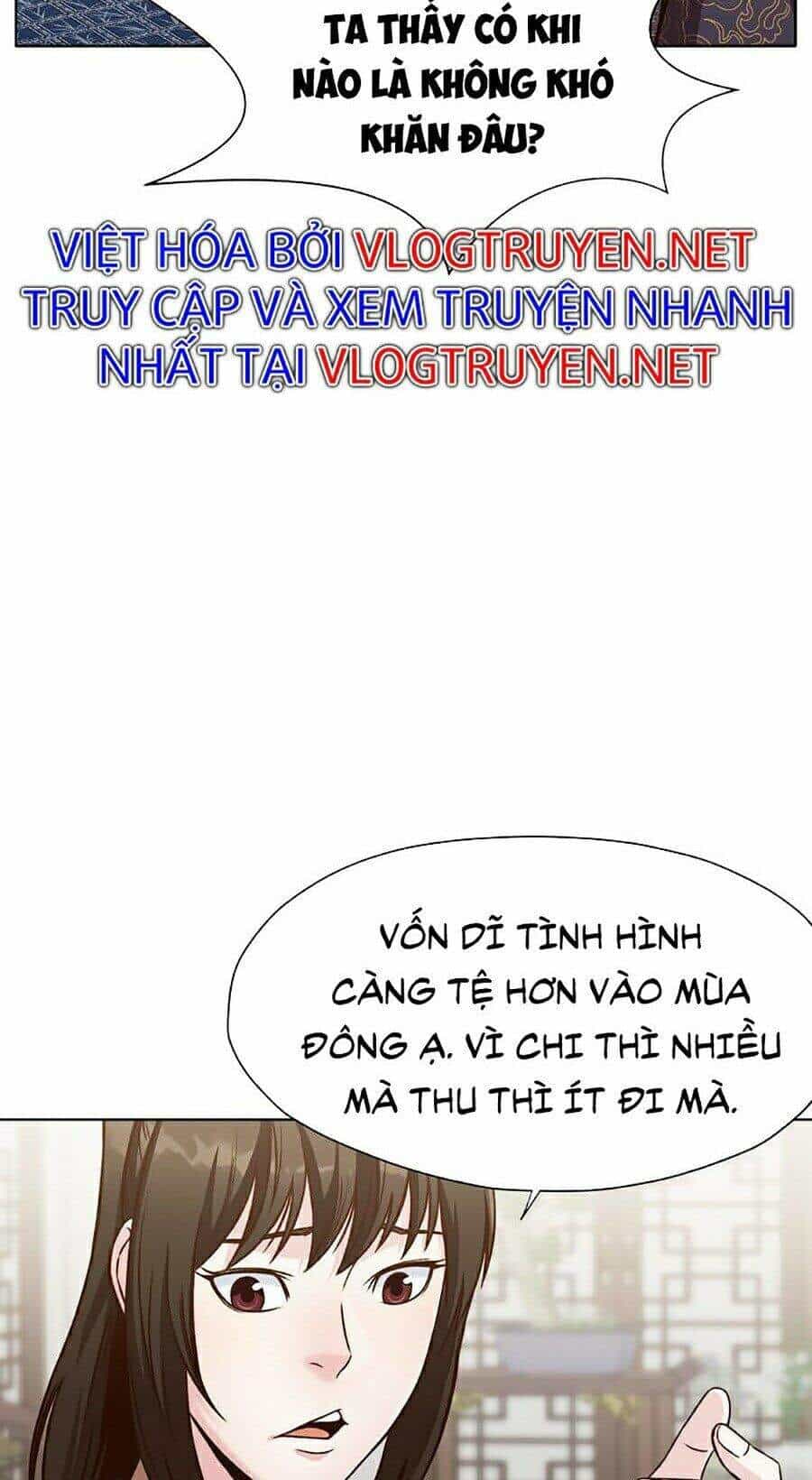 Thiên Võ Chiến Thần - Chương 22 - ảnh 73