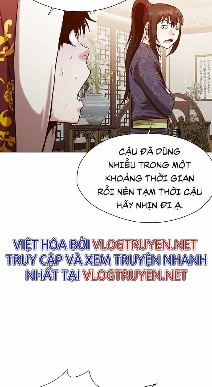Thiên Võ Chiến Thần - Chương 22 - ảnh 76
