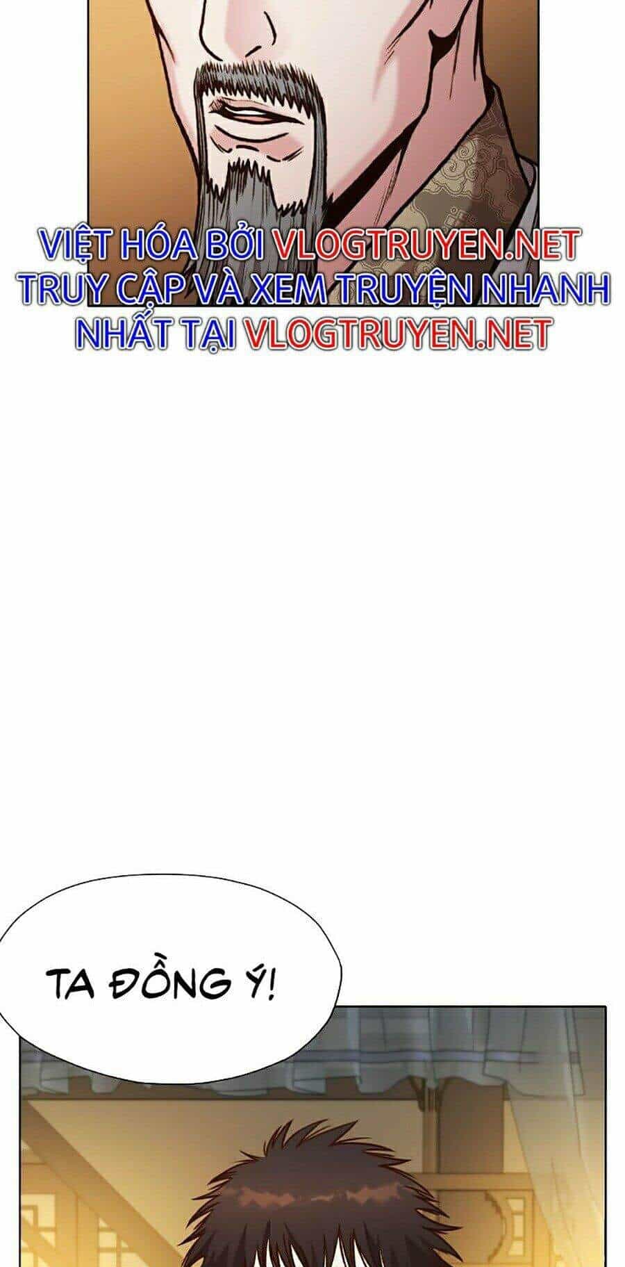 Thiên Võ Chiến Thần - Chương 22 - ảnh 8