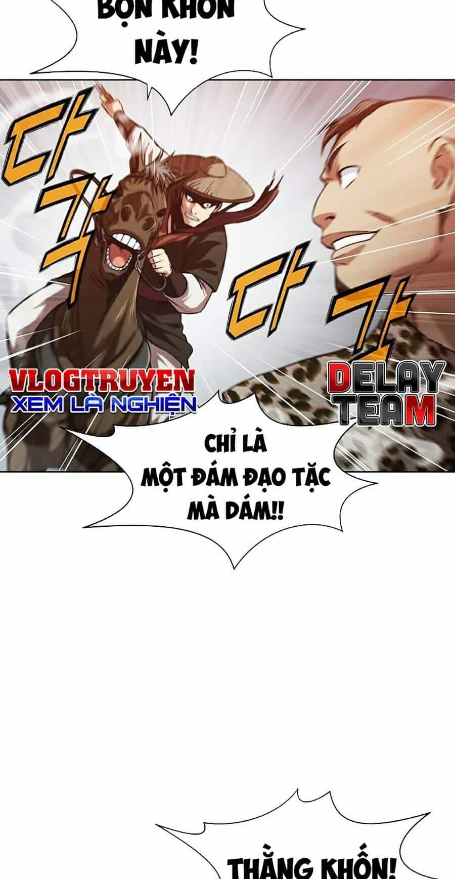 Thiên Võ Chiến Thần - Chương 23 - ảnh 21