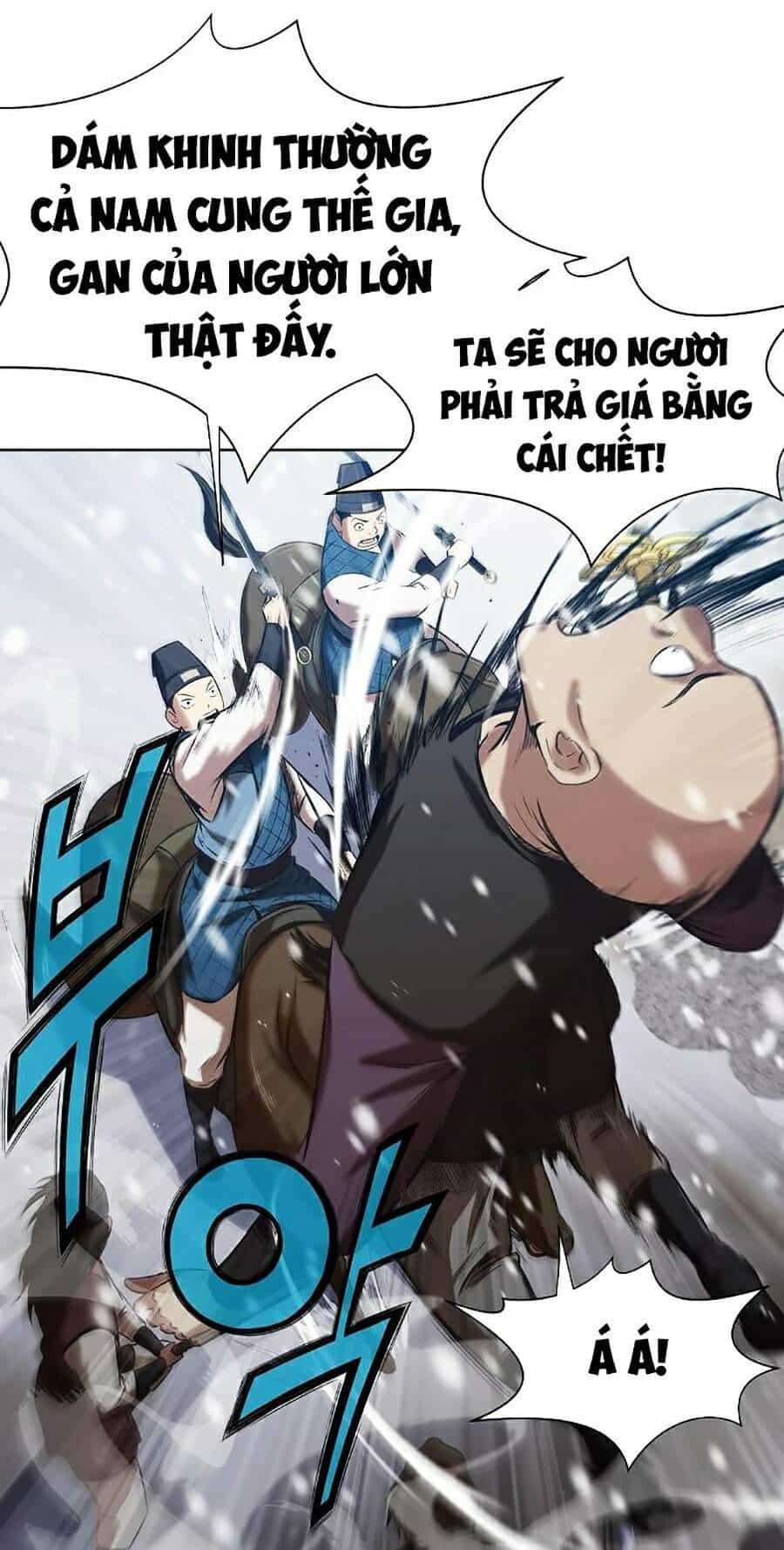 Thiên Võ Chiến Thần - Chương 23 - ảnh 32