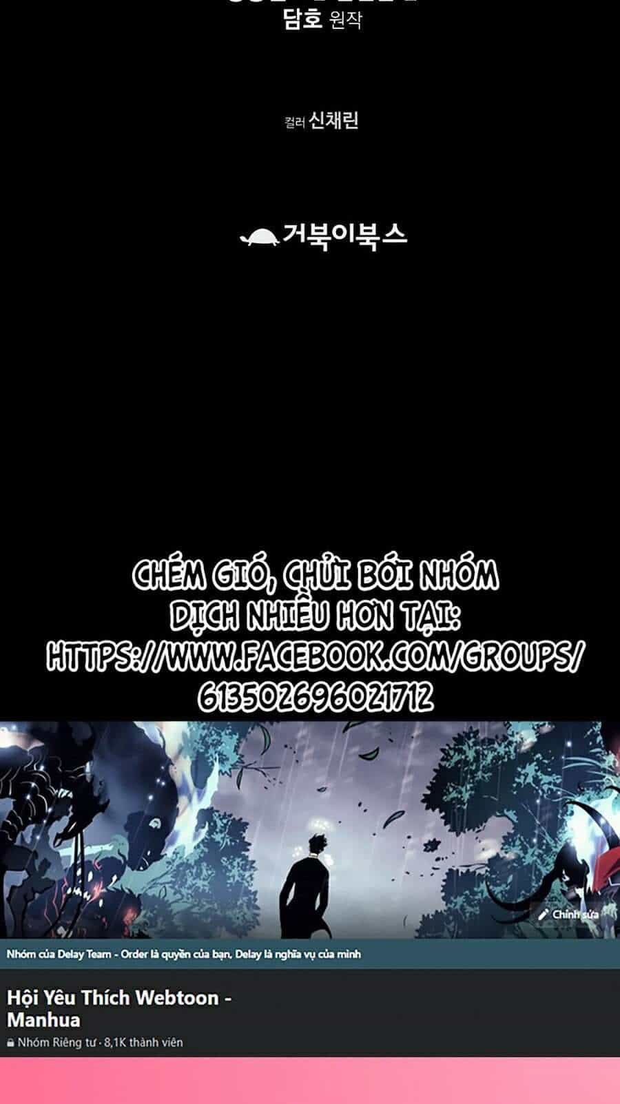 Thiên Võ Chiến Thần - Chương 24 - ảnh 100