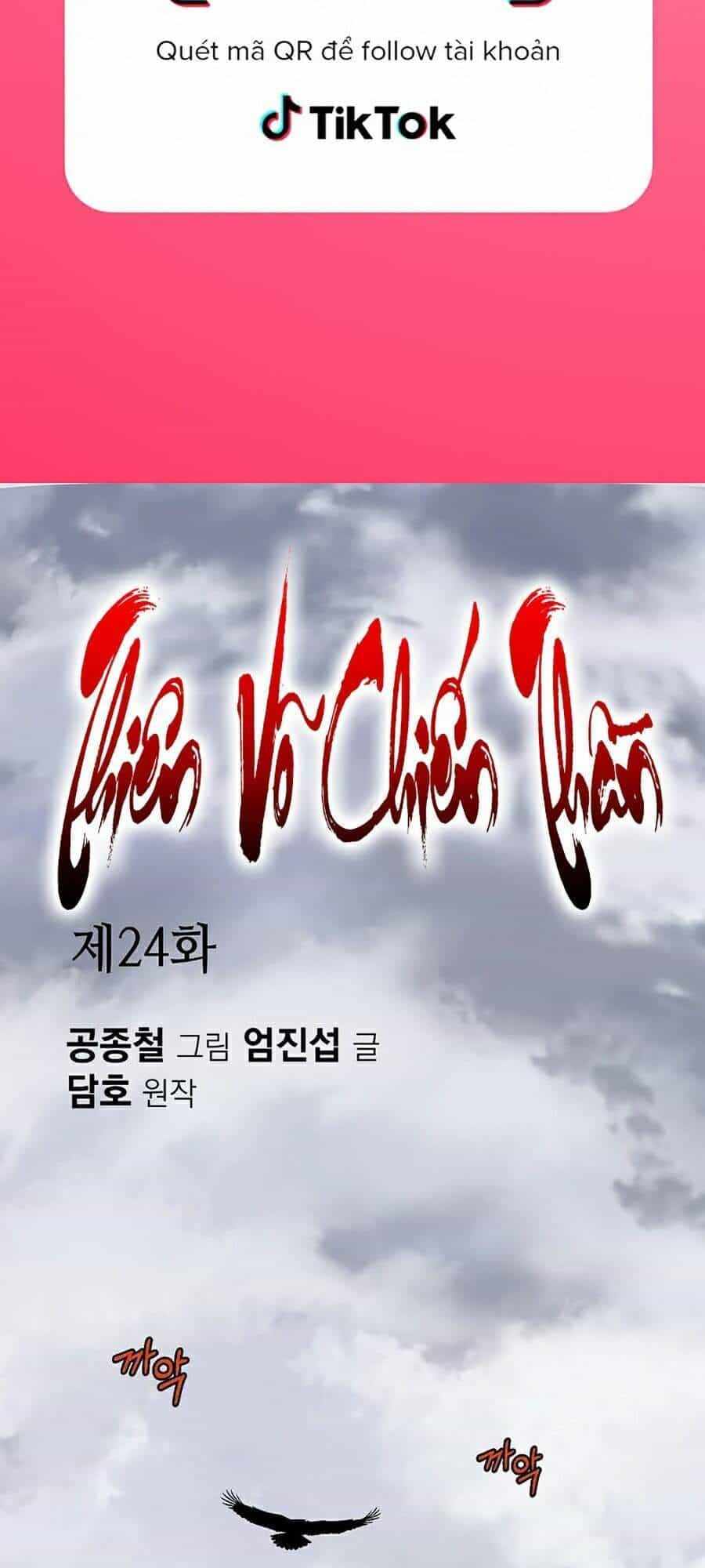 Thiên Võ Chiến Thần - Chương 24 - ảnh 3