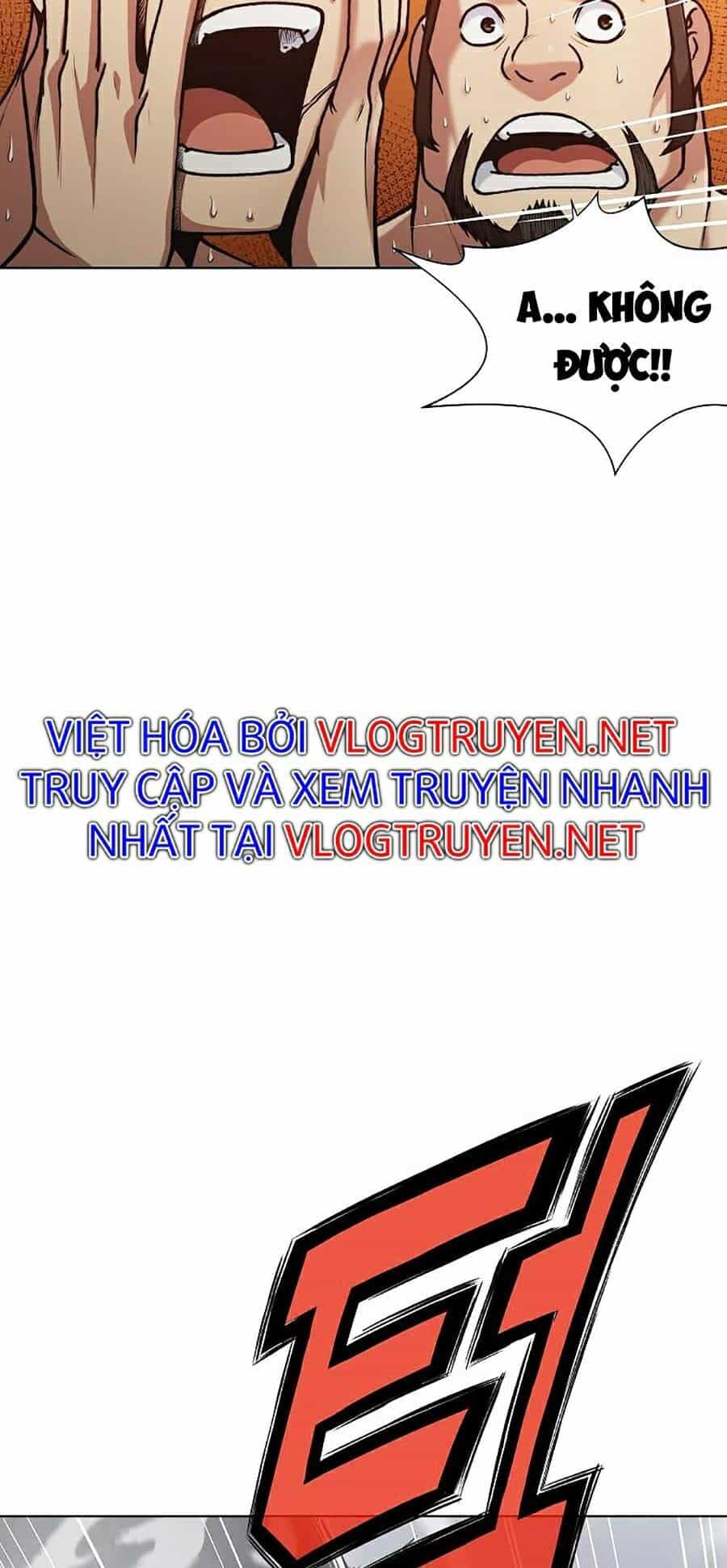 Thiên Võ Chiến Thần - Chương 24 - ảnh 47