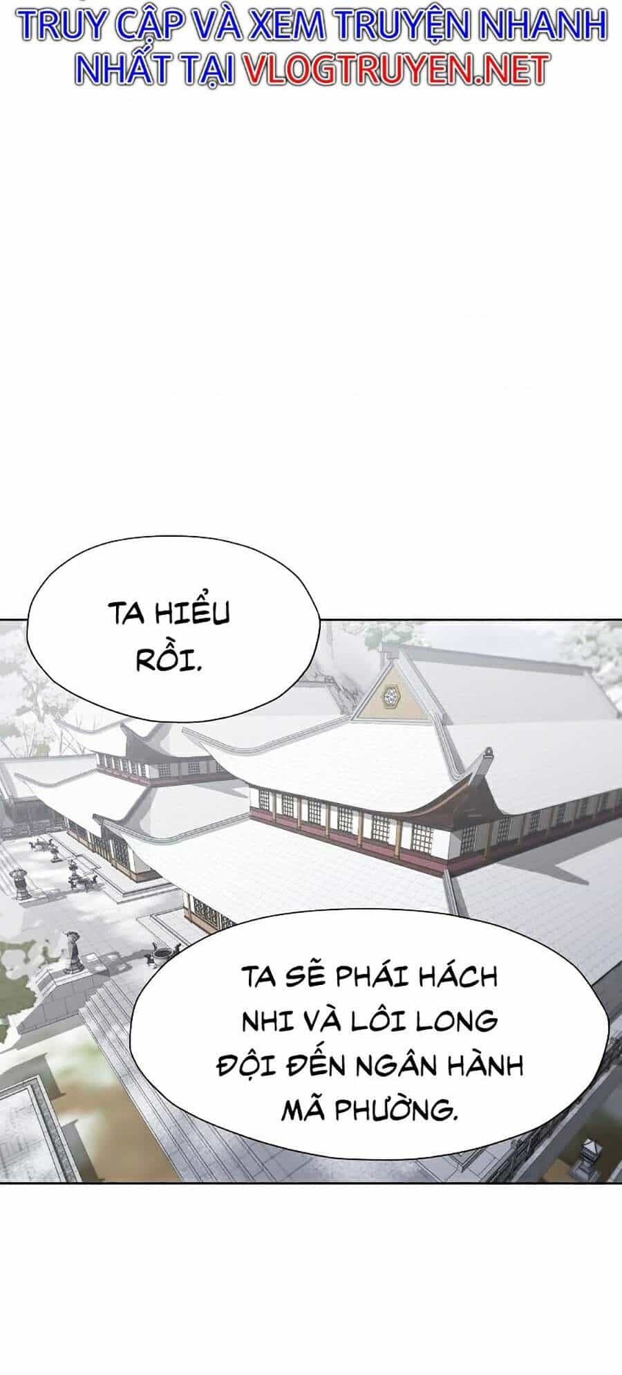 Thiên Võ Chiến Thần - Chương 24 - ảnh 75