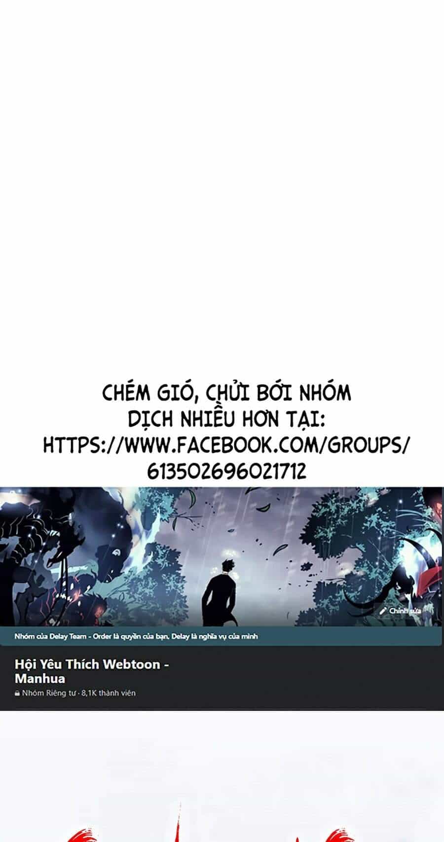 Thiên Võ Chiến Thần - Chương 25 - ảnh 1
