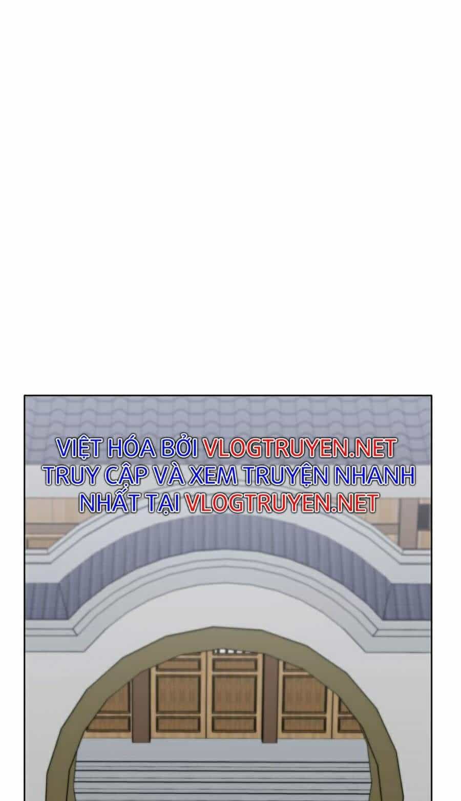 Thiên Võ Chiến Thần - Chương 25 - ảnh 16