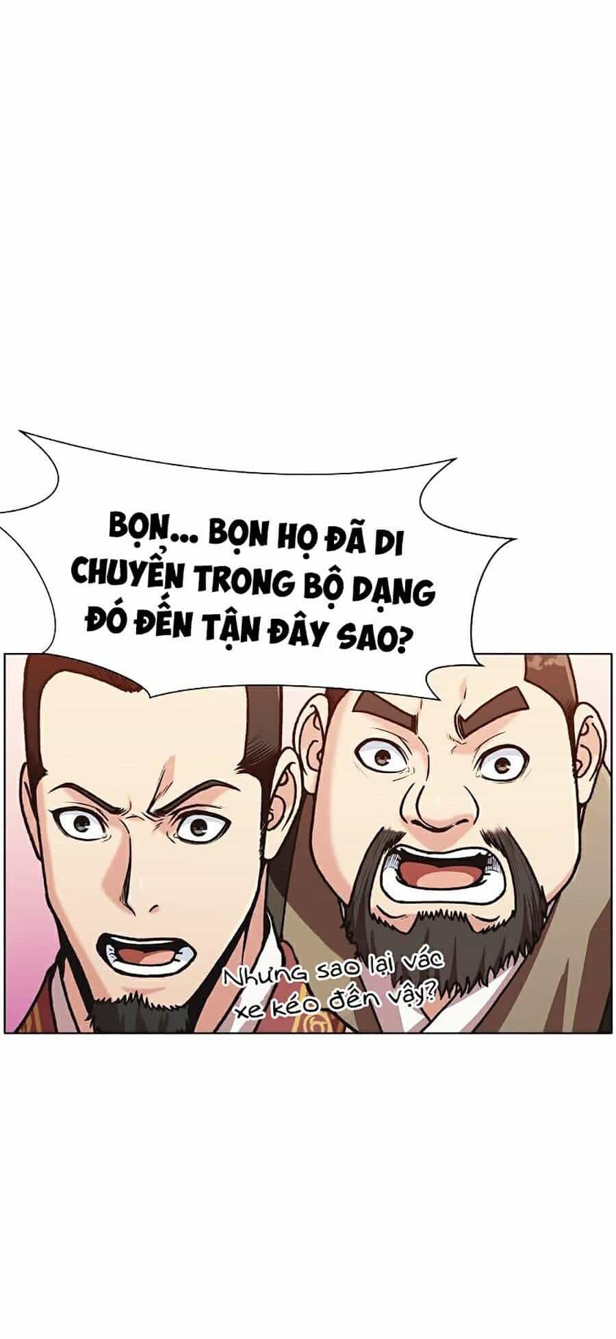 Thiên Võ Chiến Thần - Chương 25 - ảnh 24