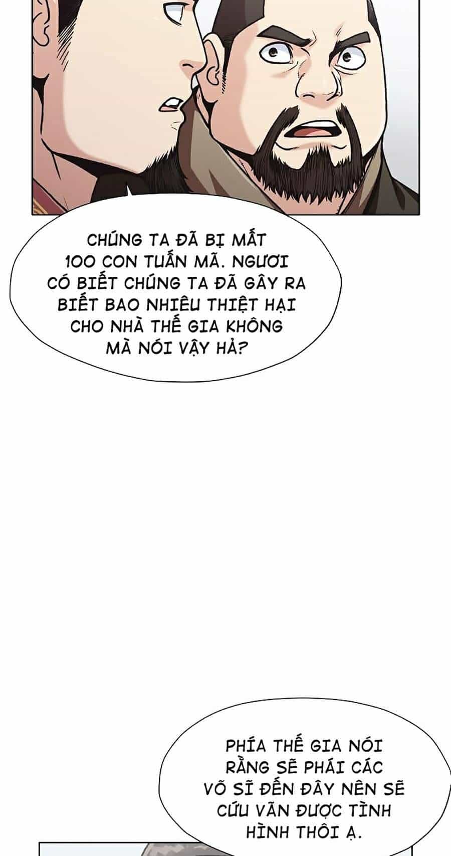 Thiên Võ Chiến Thần - Chương 25 - ảnh 6