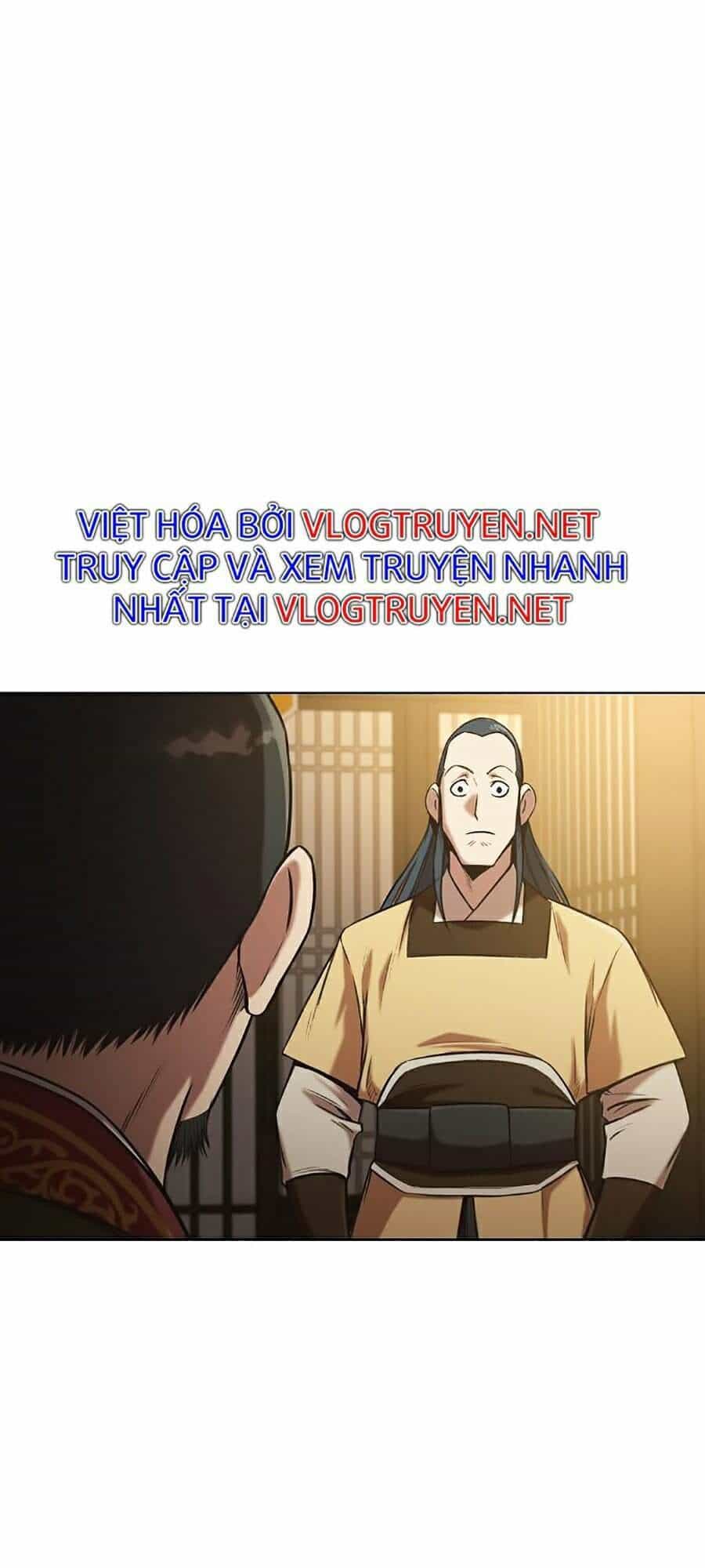 Thiên Võ Chiến Thần - Chương 26 - ảnh 13
