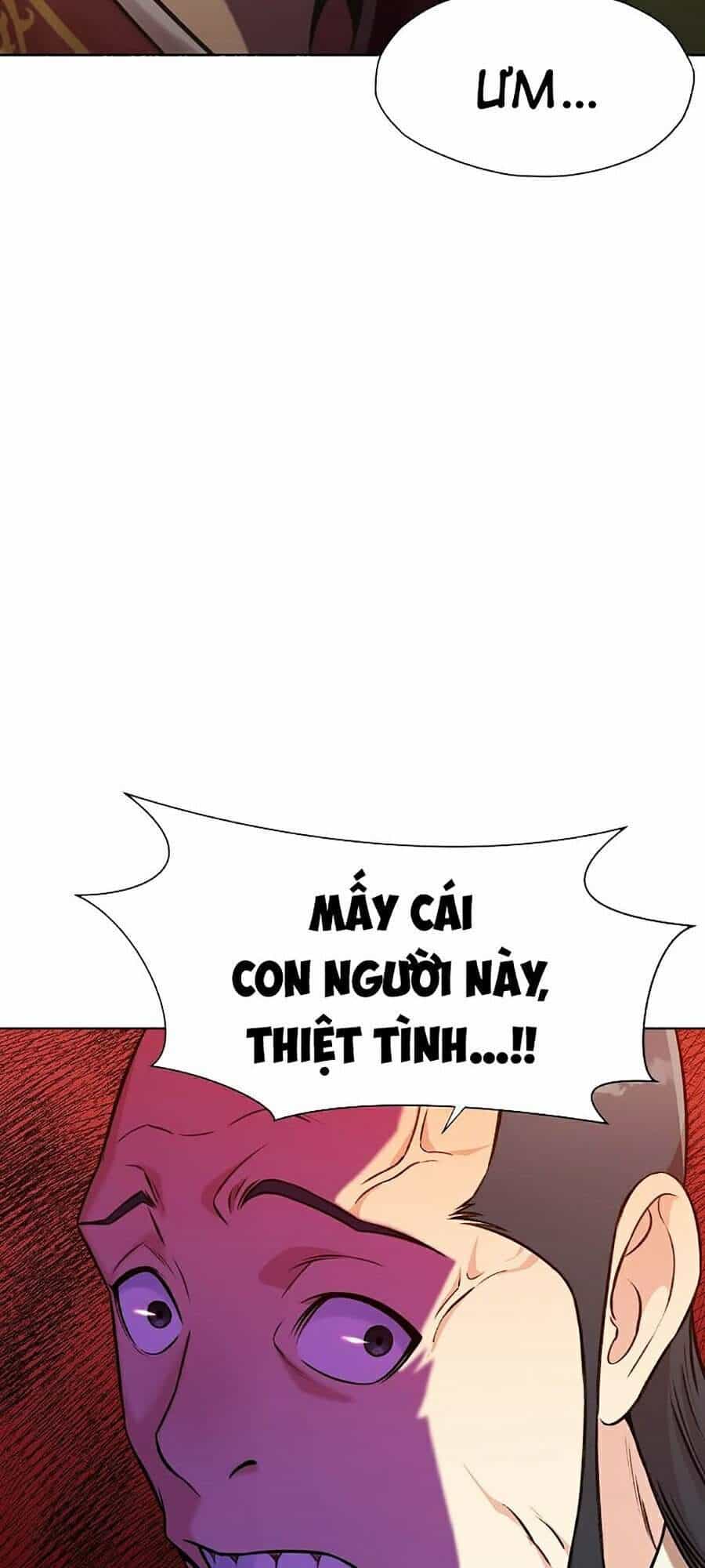 Thiên Võ Chiến Thần - Chương 26 - ảnh 17