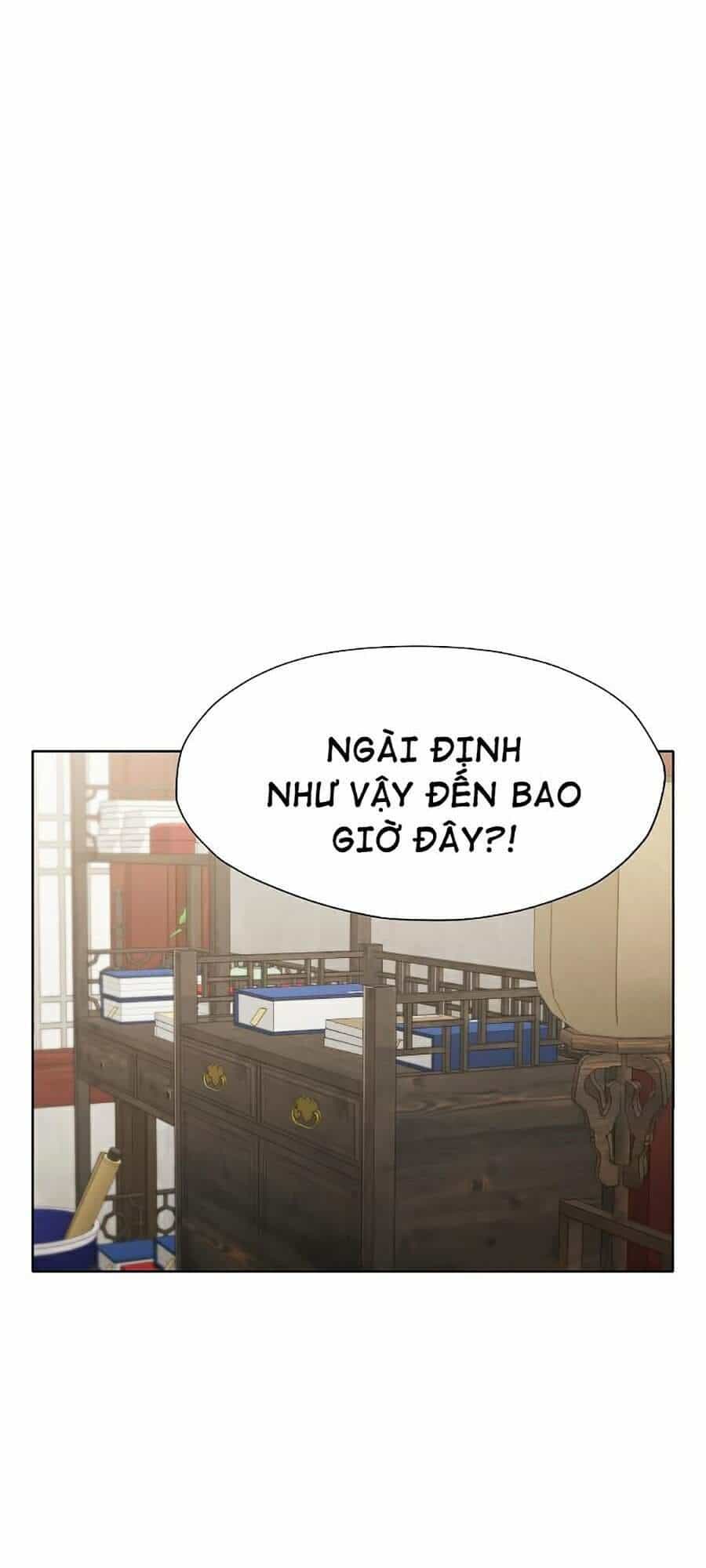 Thiên Võ Chiến Thần - Chương 26 - ảnh 45