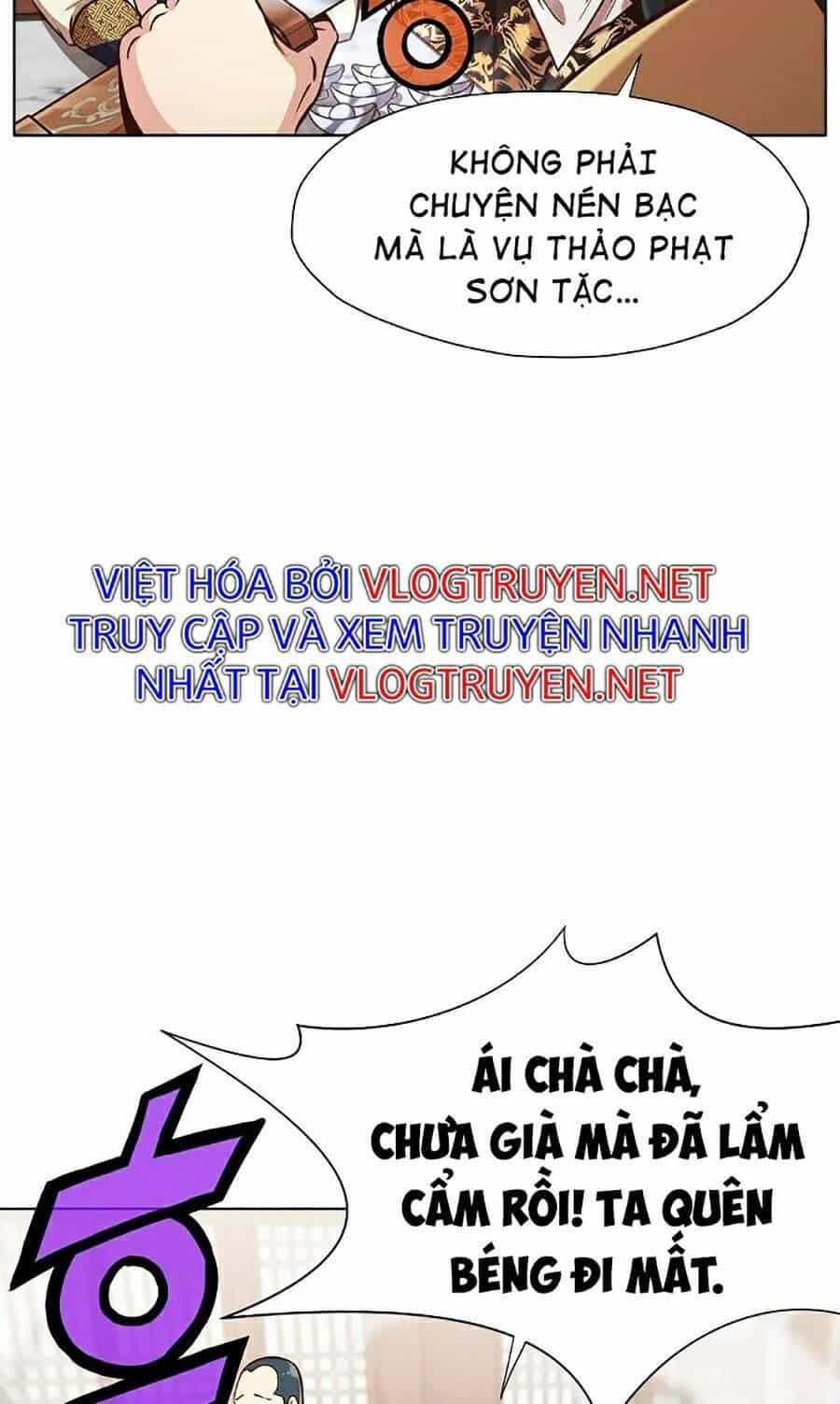 Thiên Võ Chiến Thần - Chương 26 - ảnh 76
