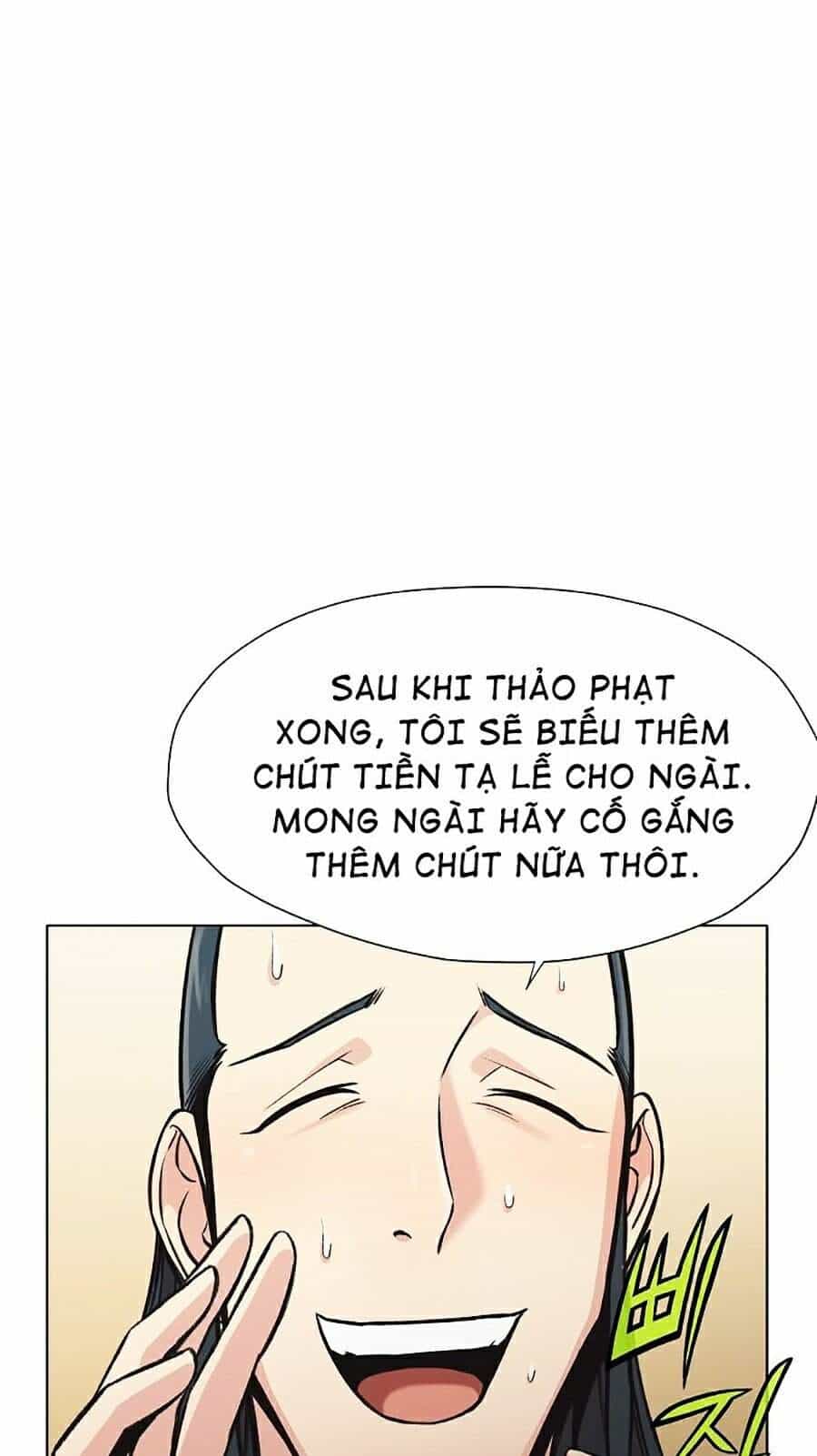 Thiên Võ Chiến Thần - Chương 26 - ảnh 86