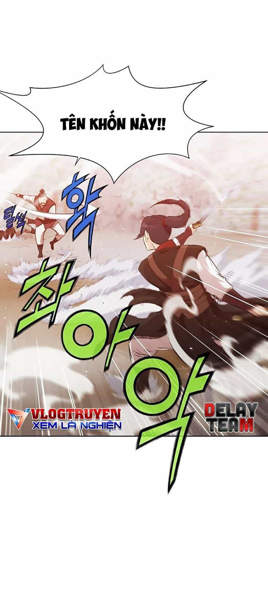 Thiên Võ Chiến Thần - Chương 27 - ảnh 13