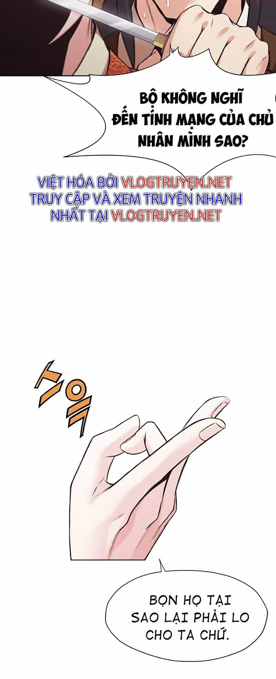 Thiên Võ Chiến Thần - Chương 28 - ảnh 6