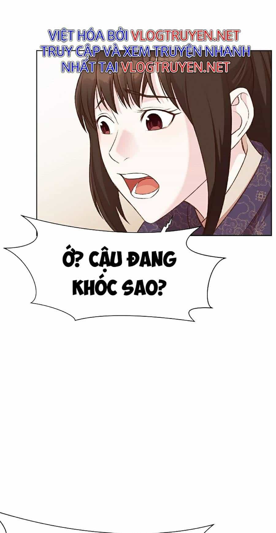 Thiên Võ Chiến Thần - Chương 3 - ảnh 34