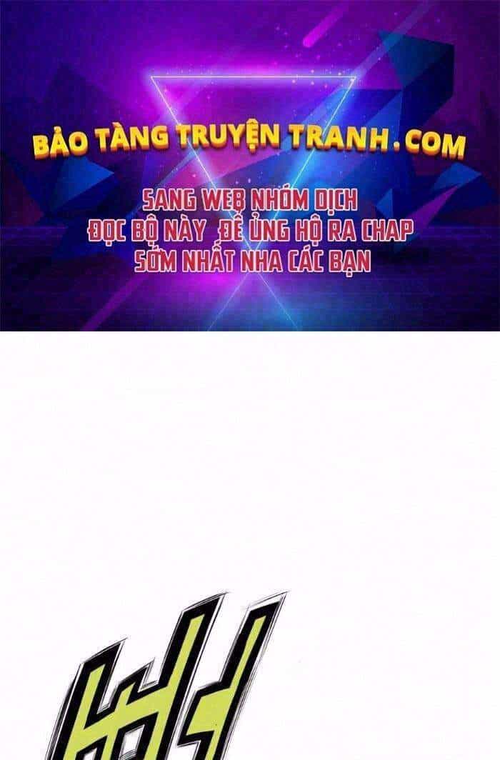Thiên Võ Chiến Thần - Chương 30 - ảnh 1