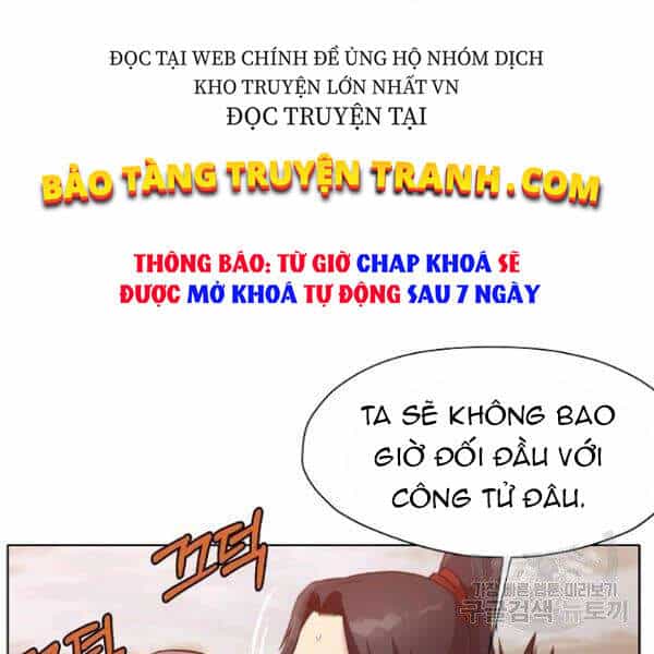 Thiên Võ Chiến Thần - Chương 30 - ảnh 114