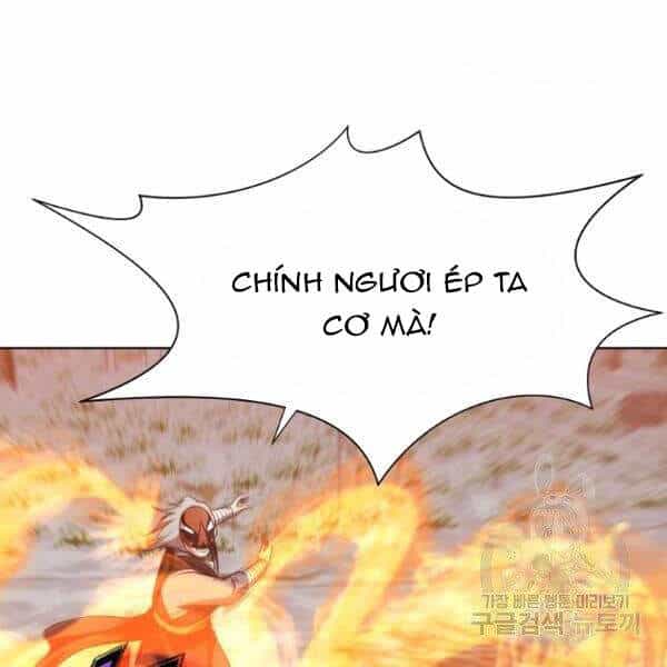 Thiên Võ Chiến Thần - Chương 30 - ảnh 32