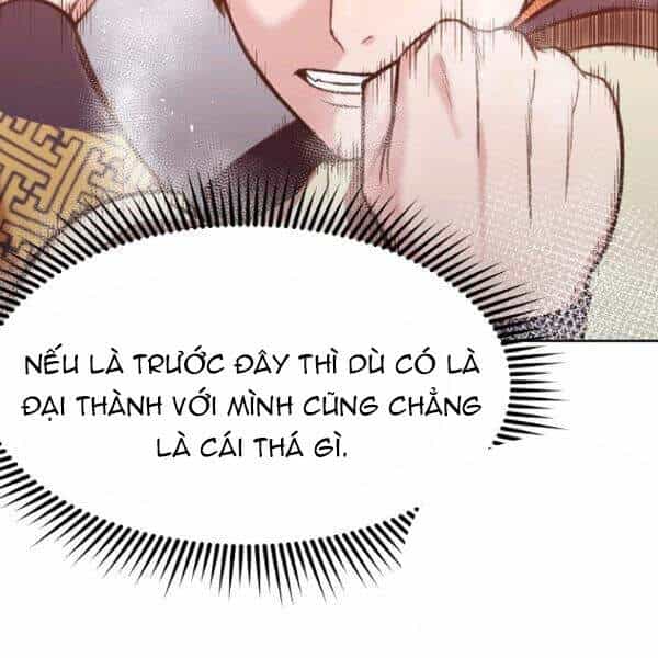 Thiên Võ Chiến Thần - Chương 30 - ảnh 61