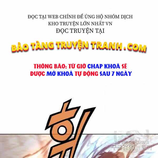 Thiên Võ Chiến Thần - Chương 30 - ảnh 87