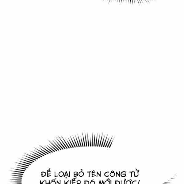 Thiên Võ Chiến Thần - Chương 31 - ảnh 24