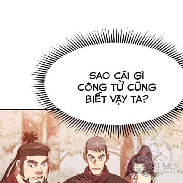 Thiên Võ Chiến Thần - Chương 31 - ảnh 81