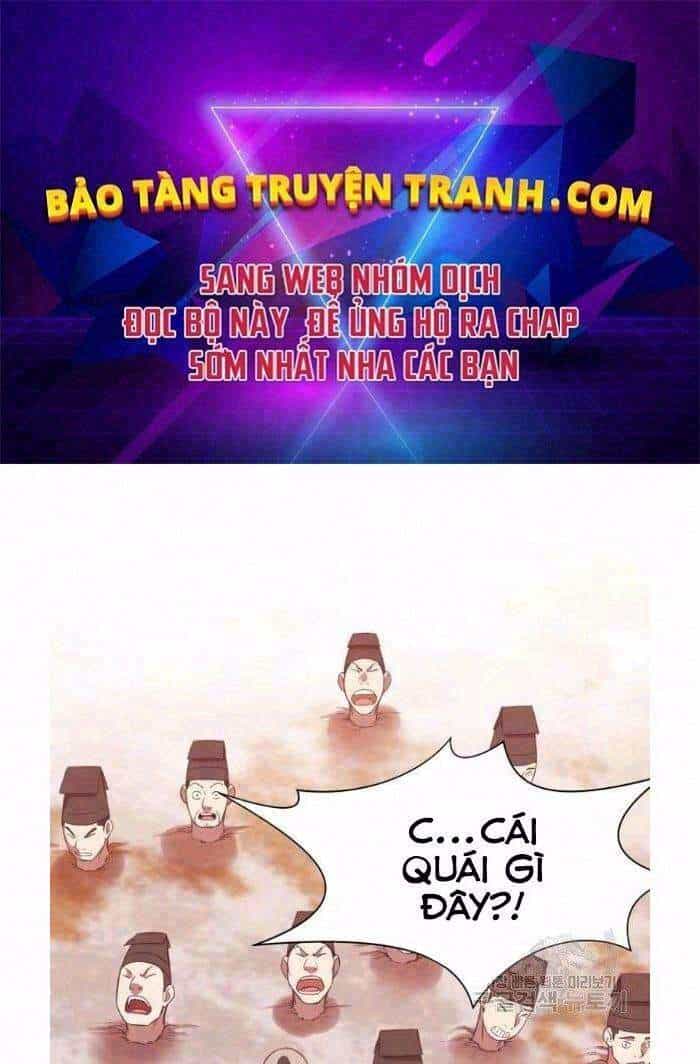 Thiên Võ Chiến Thần - Chương 32 - ảnh 1