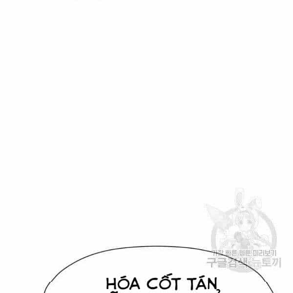 Thiên Võ Chiến Thần - Chương 32 - ảnh 10