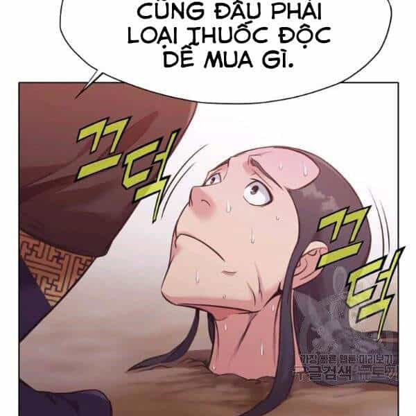 Thiên Võ Chiến Thần - Chương 32 - ảnh 11