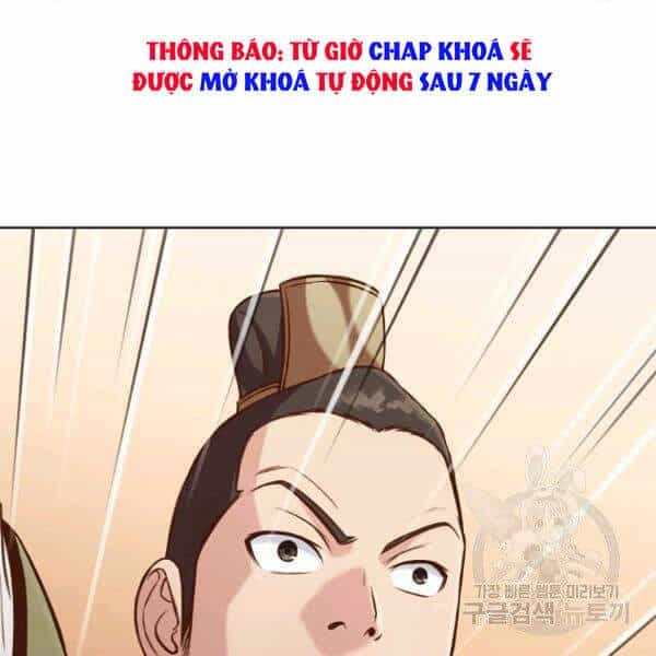 Thiên Võ Chiến Thần - Chương 32 - ảnh 112
